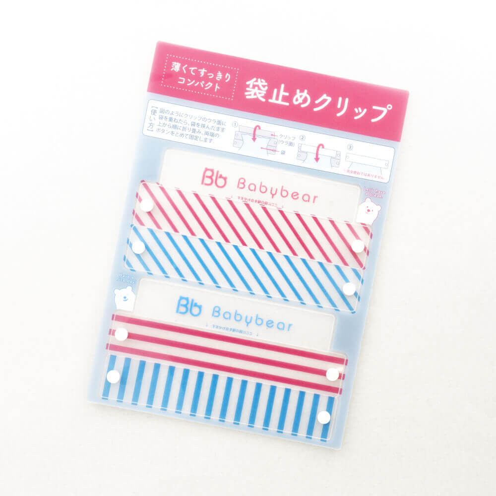 袋どめクリップ-シート-写真