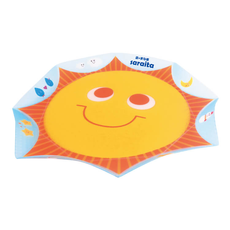 さらいた正面-写真