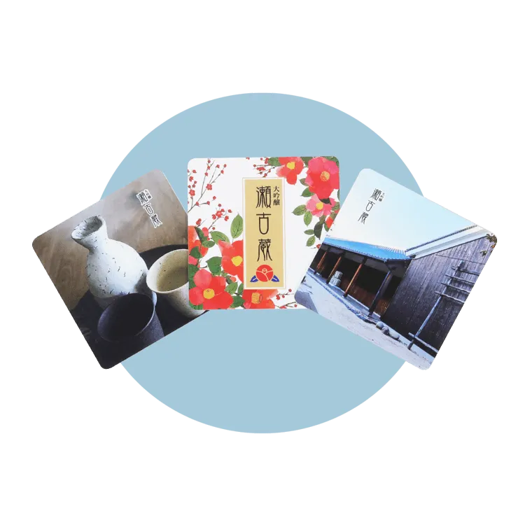 コースターセット-日本酒イメージデザイン-写真