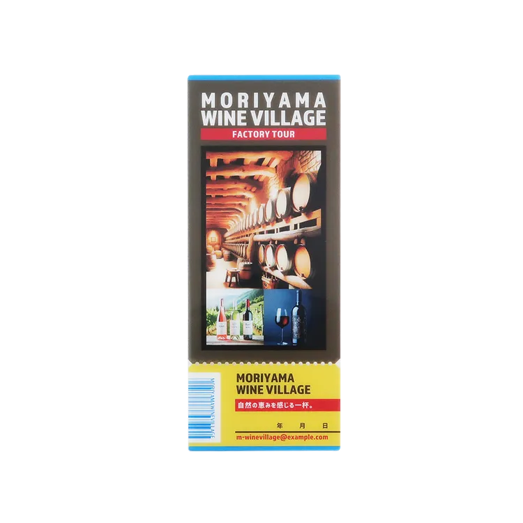 レプリカチケット-ワイナリーイメージデザイン-写真