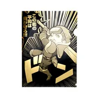 全面厚盛箔押しクリアファイル-イメージデザイン-写真