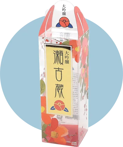 箔押しクリアパッケージ-イメージデザイン-写真