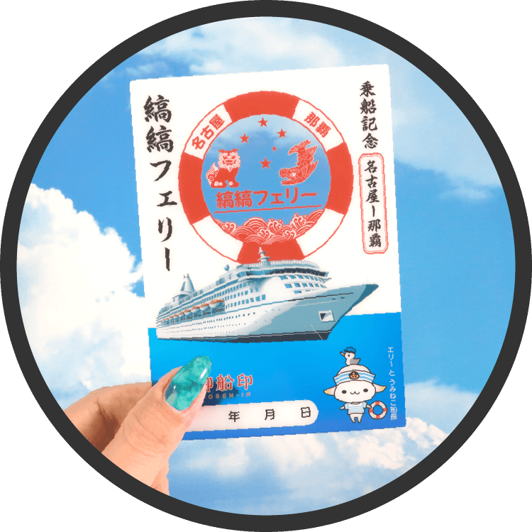 大人が欲しいグッズ-イメージ写真