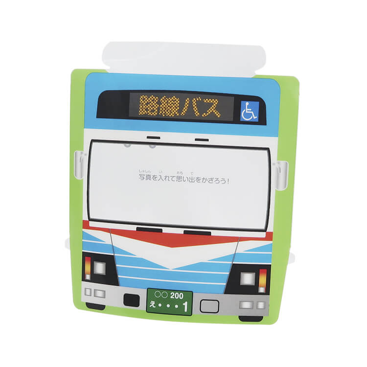 組み立てフォトスタンド(乗り物タイプ)-画像