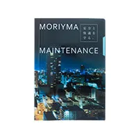 004-ダブルポケットファイル-サムネイル画像