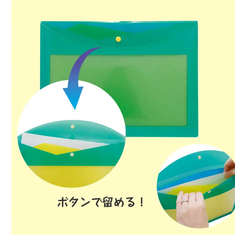 封筒中仕切りファイル(A4)‐写真