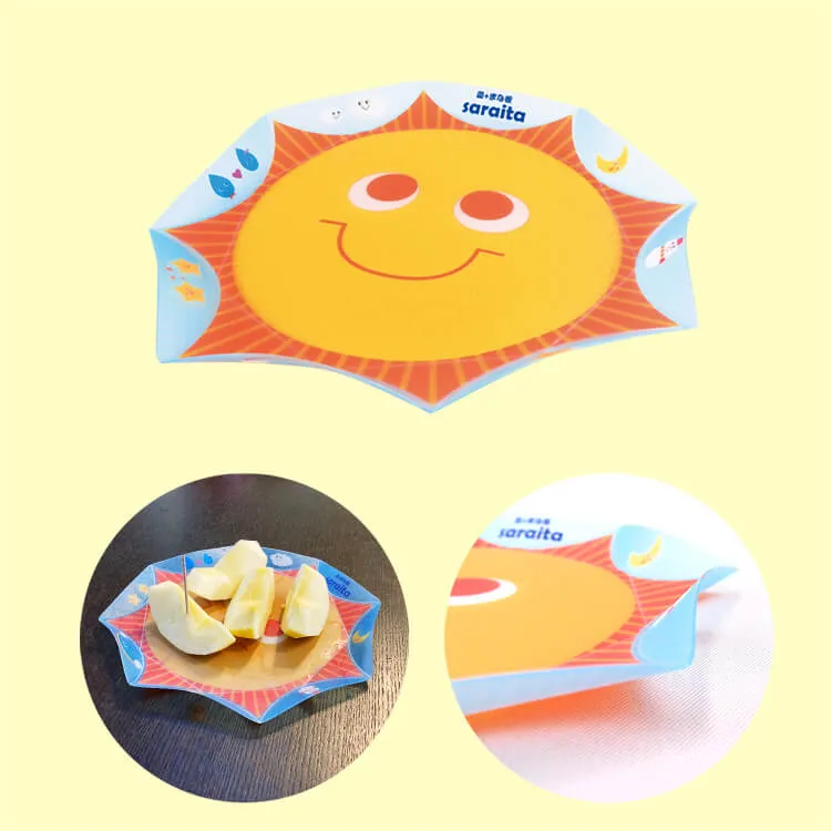 さらいた‐写真