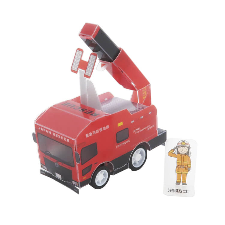 371-05-救助工作車-クレーン伸びる