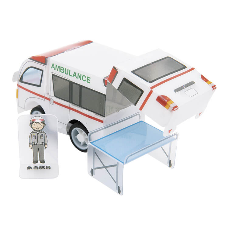 371-05-救助工作車-クレーン伸びる