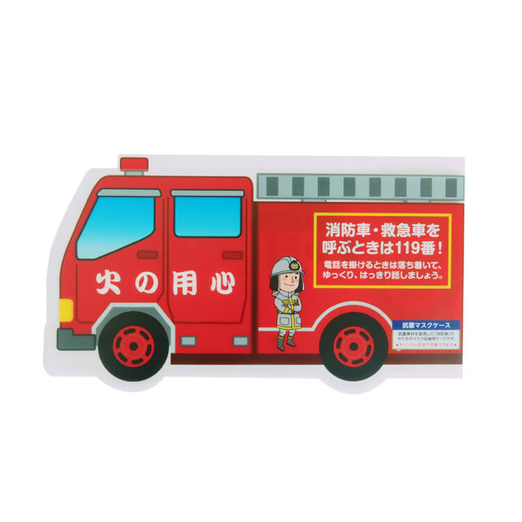 抗菌マスクケース(乗り物タイプ)-写真