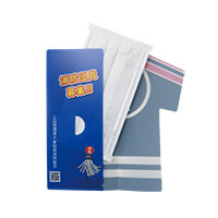 抗菌マスクケース(三つ折りユニフォームタイプ)-開き-写真