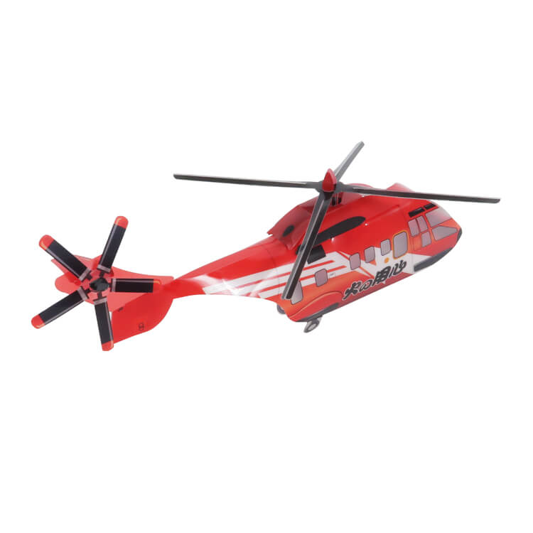 PPクラフト ヘリコプター-うしろ-写真