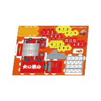 組み立て万年カレンダー(乗り物タイプ)-シート-写真