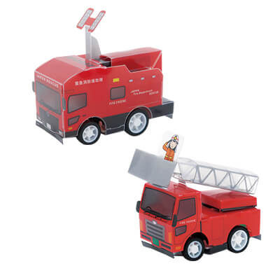 救助工作車とはしご車のPPクラフトプルバックカーの写真