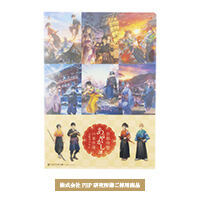 株式会社PHP研究所様A4クリアファイル-写真