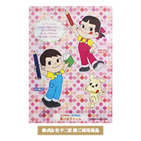 株式会社不二家様書けるファイル・ぬりえファイル(A4)-写真