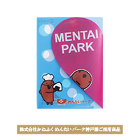 株式会社かねふくめんたいパーク神戸様ハートファイル-写真