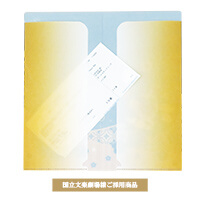 国立文楽劇場様チケットファイル(ダブルポケットタイプ)-写真