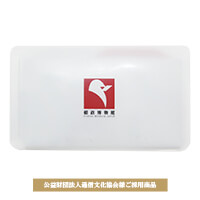 公益財団法人通信文化協会様通帳ケース-写真