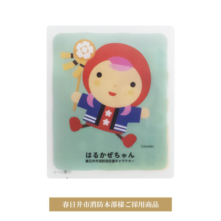春日井市消防本部様絆創膏ケース-写真