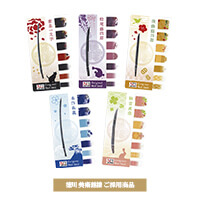 徳川美術館様ネイルシール-写真