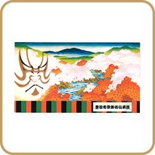 豊田市文化振興財団様抗菌マスクケース(ダブルポケットタイプ)