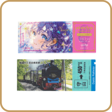 レプリカチケット