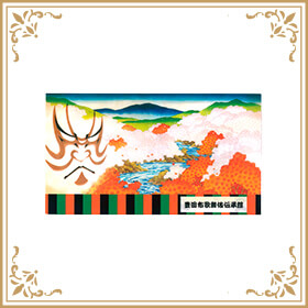 豊田市文化振興財団様抗菌マスクケース(ダブルポケットタイプ)