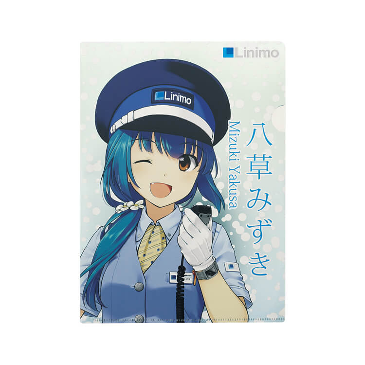 愛知高速交通株式会社様-キラキラファイル「八草みずき」(4柄)‐写真