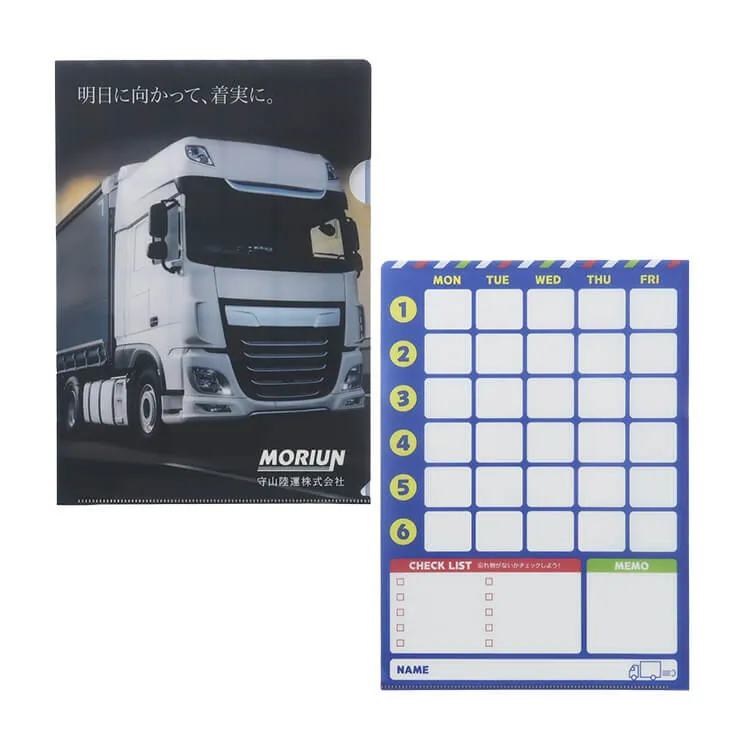 書けるファイル(A4)-イメージ写真