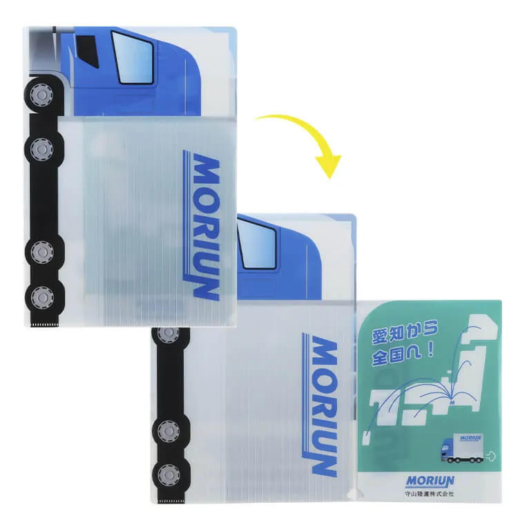 親子ファイル-イメージ写真