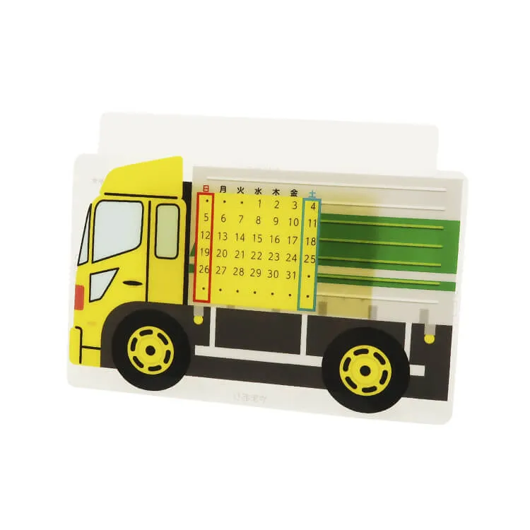 万年カレンダー(スライドタイプ)-イメージ写真