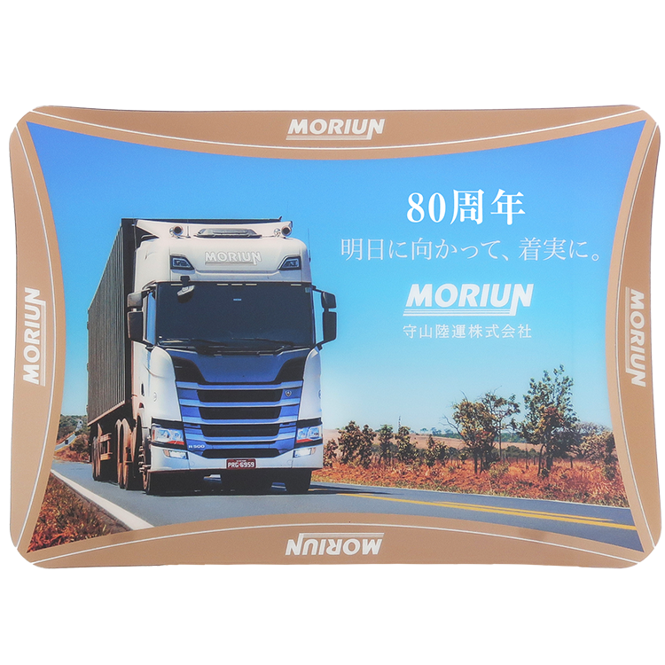 さらいた(A4)-イメージ写真