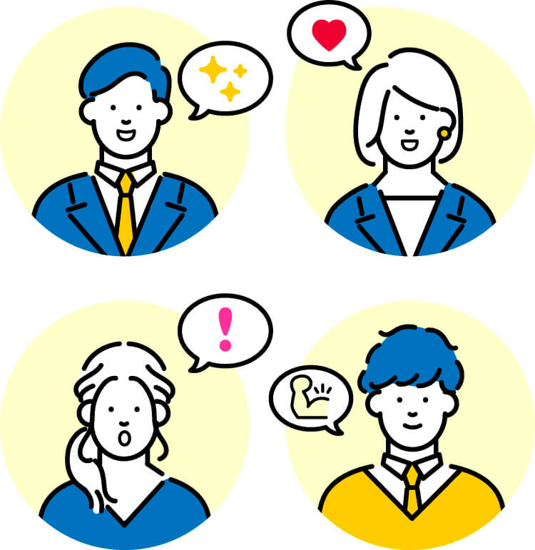 社員の声イメージ画像