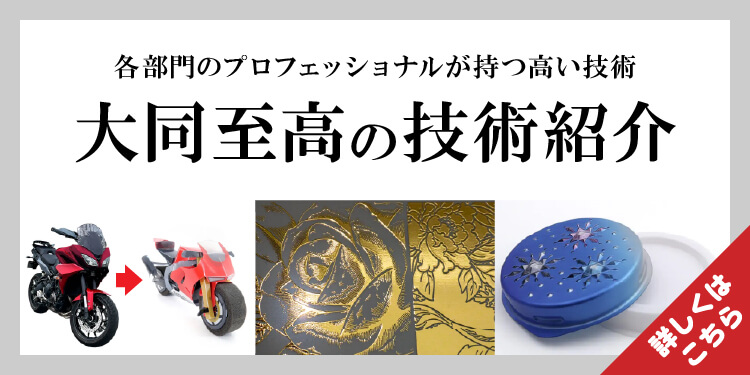 ロールキャベツ様　ご依頼用　３種昭和ガラス　ティッシュケース ロールキャベツ様 ご依頼用 3種昭和ガラス ティッシュケース